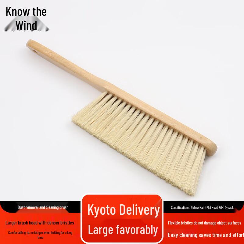 Zhifeng Multi-Purpose Cleaning Brush Set