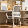 ZISIZ Ergonomic Office/Dorm Chair
