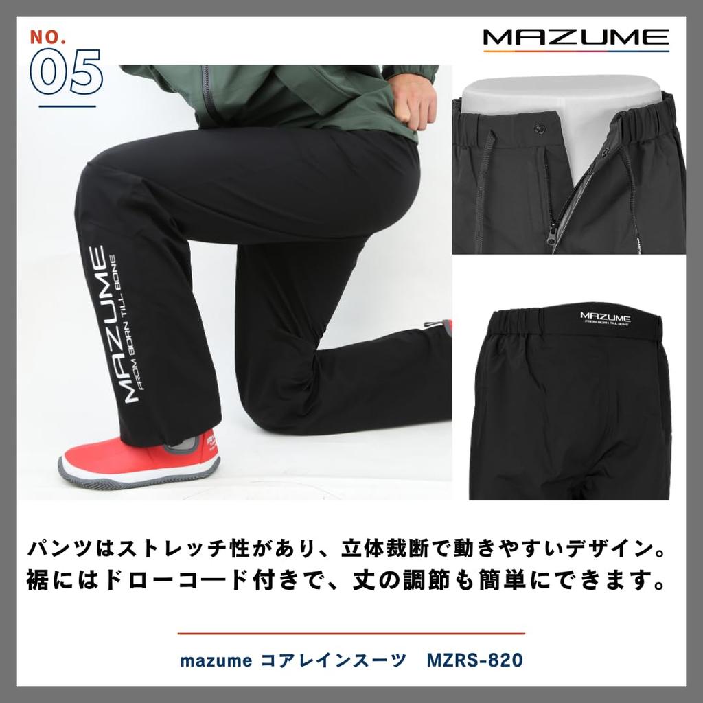 Mazume Core Rain Suit Size M MZRS-820 Red,