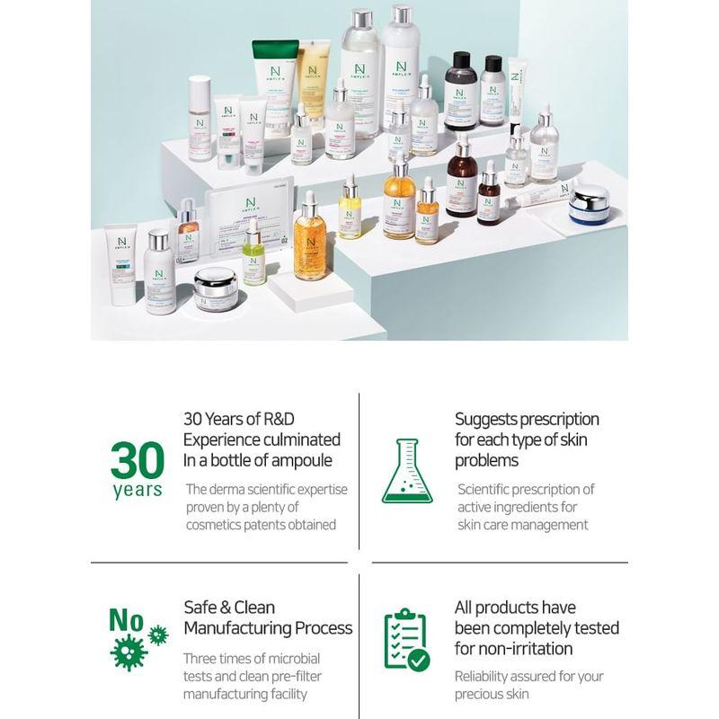 AMPLE: N - Hyaluron Shot Eye Cream