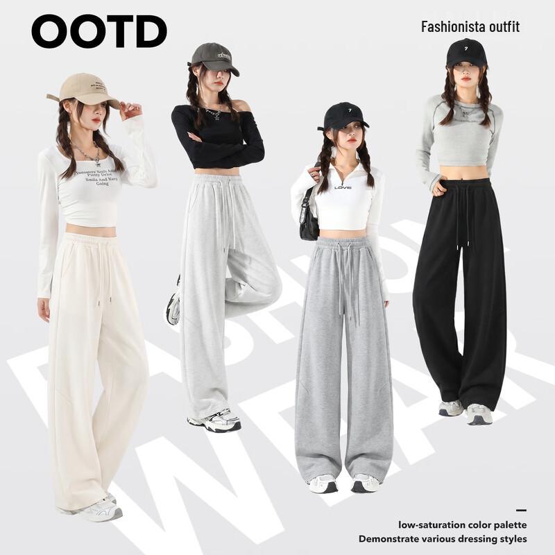 Huili Women's Wide-Leg Casual Sport Pants