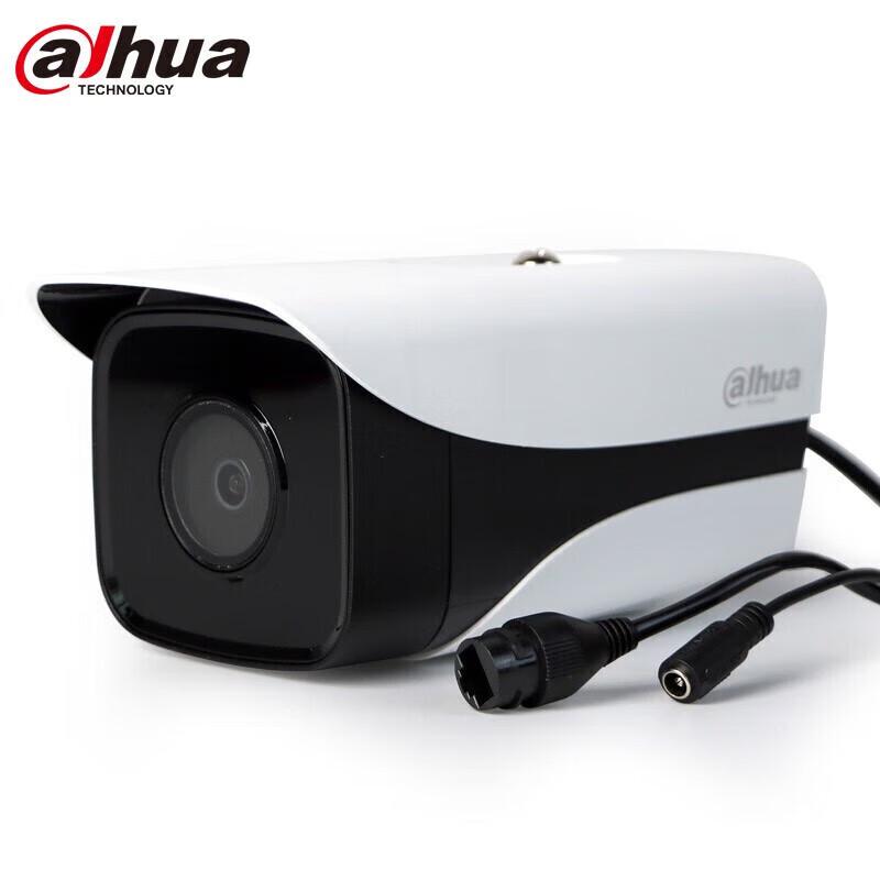 Dahua 4MP PoE Infrared HD Bullet IP Camera CN Plug (adapter Included)