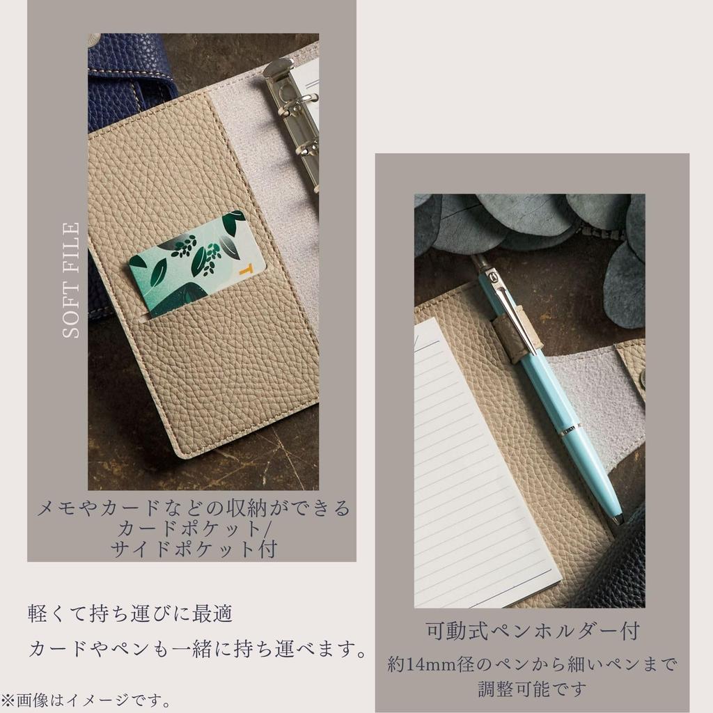 Raymay Fujii System Planner Soft File Refill Bible 15mm Navy WBF1416K File, Size, Rings, Blue,