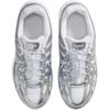 Nike P-6000 GS White Metallic Silver Vast Grey Kids Sneakers IR5228-100
