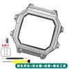 for Casio AE1200 Full Metal 304 Stainless Steel Case Bezel & Glass Set with Waterproof Gasket  AE-1200WH 3299 | Watch Upgrade