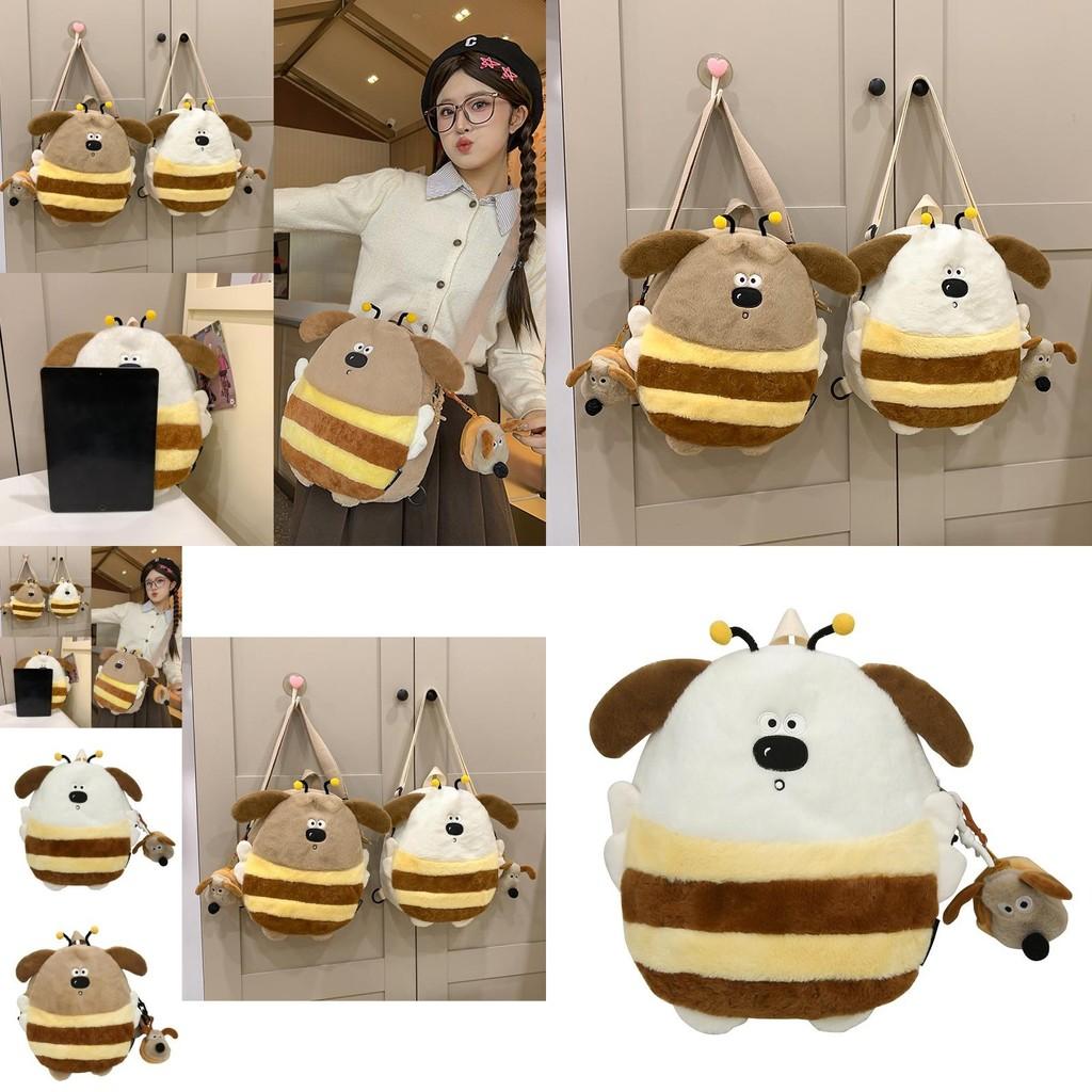 Adorable Plush Dog Themed Backpack Perfect For School And Daily Outings For Everyone