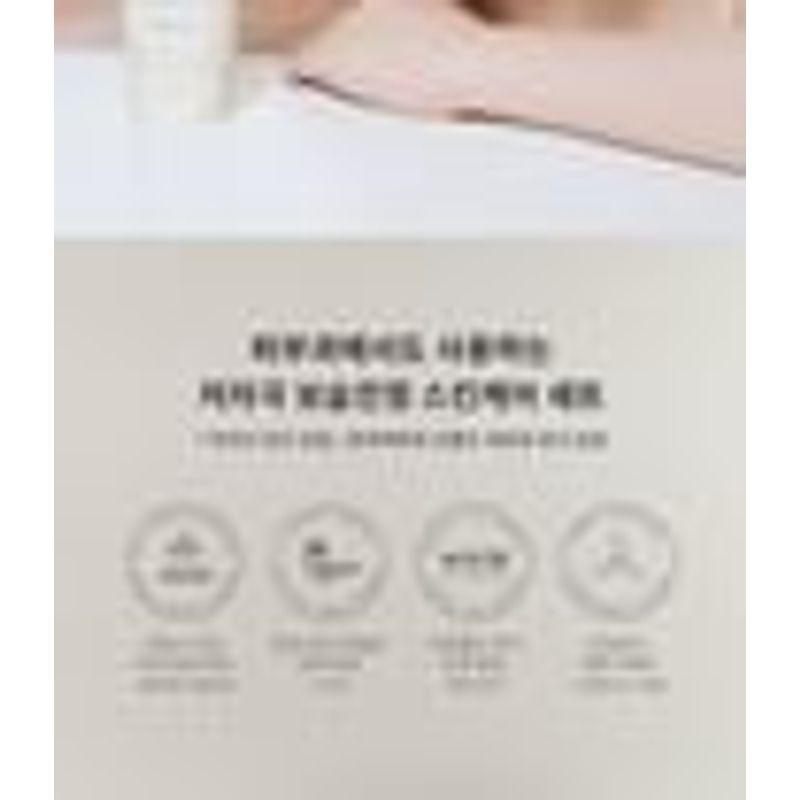 FORETDERM - Derma Relief Travel Kit