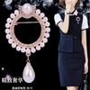 New Alloy Brooch High-end Niche Women's Peony High-end Pin Coat Suit High-end Versatile Brooch