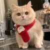 Cat Dog Scarf Cartoon Bear Print Warm Prevent Detachment Pet Neck Scarf for Small Dogs Puppy Kitten New Year's Christmas Gifts