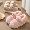 Baumwollpantoffeln Damen Heimgebrauch im Winter rutschfest Frühling und Herbst Zuhause Indoor Wärme Plüsch Paar Winter Herren