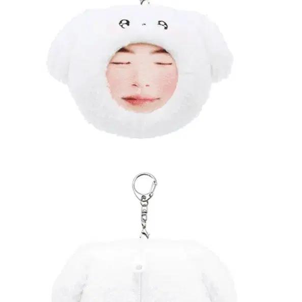 Byun Woo-seok Voice Keyring (sealed)