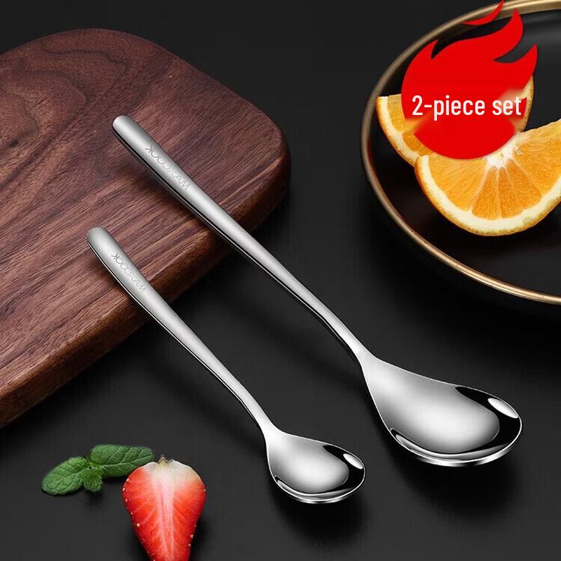 MAXCOOK Moonlight Stainless Steel Soup Spoon Set