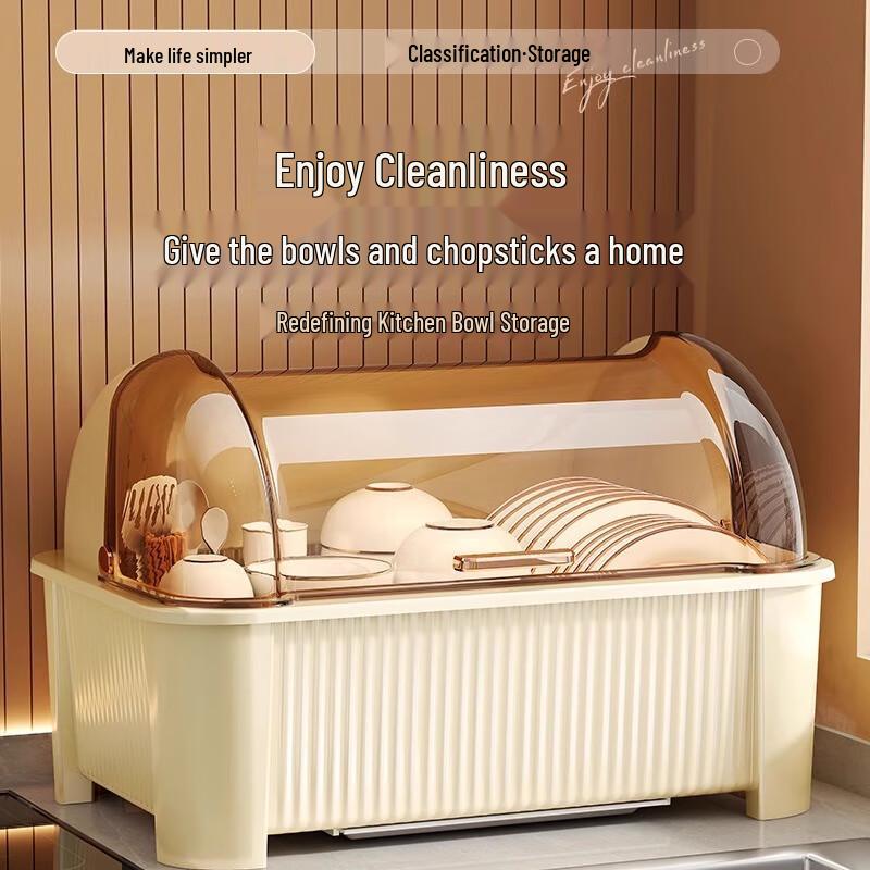 Bingyue Kitchen Dish Drying Rack & Storage Box