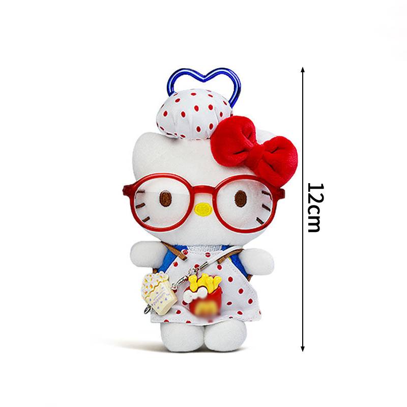 Kawaii KT Cat Plush Keychain Cute Cartoon Plush Doll Pendant Women Bag Accessories Car Key Ring Girls Birthday Gift Party Favors