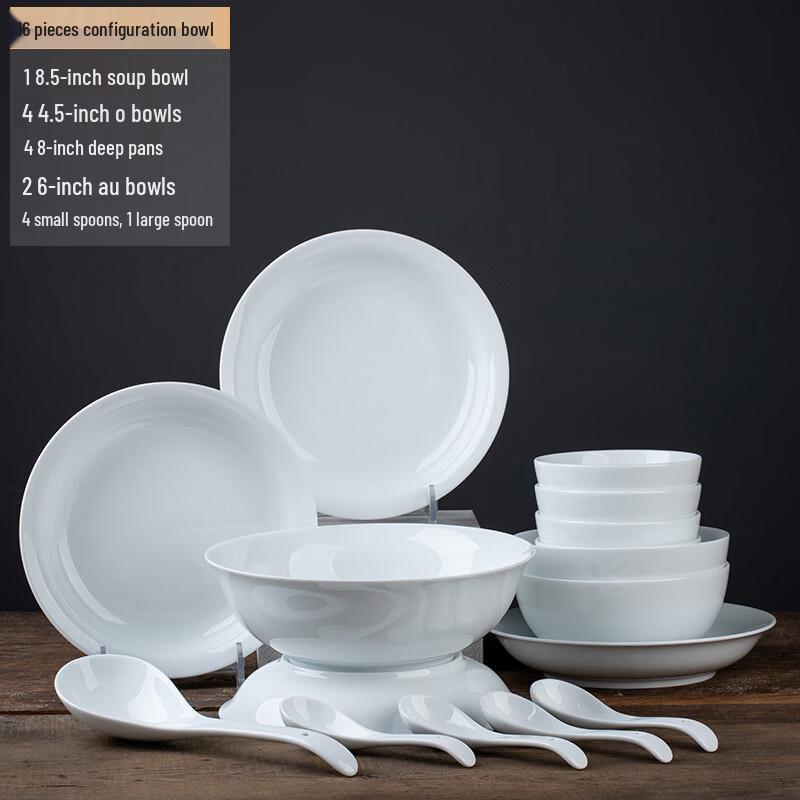 

JANLA Jingdezhen High White Porcelain Dinnerware Set