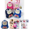Adorable Cartoon Bear Backpack For Kids Durable Nylon Lightweight Design