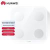 Huawei Smart Body Fat Scale 3 (CN version)