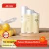 Jingzao Food-Grade Vest Fresh-Keeping Bags Combo Pack