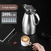 Meichu 304 Stainless Steel Vacuum Thermos Pot