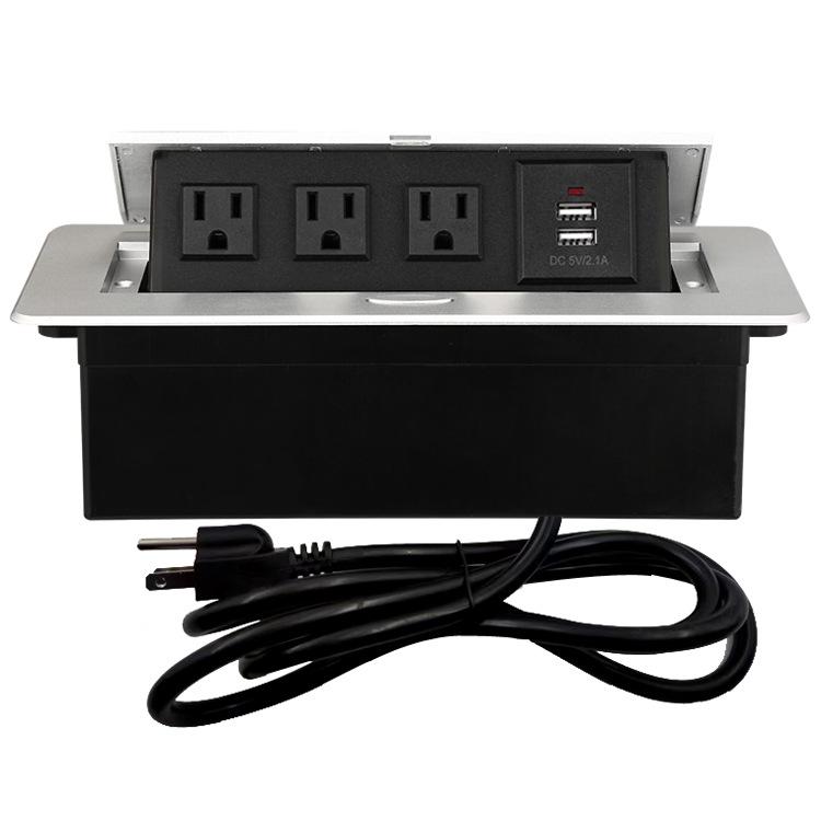 Hidden Pop-up Desktop Power and USB Charging Socket for Conference Tables (US Standard)
