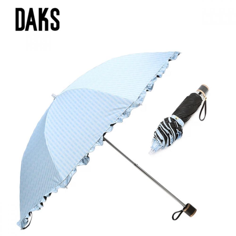 

Daks Blue Stripe Frill Umbrella Compatible Dbum5e180b1 Single option