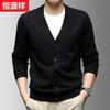 Hengyuanxiang Men's V-Neck Wool Blend Cardigan