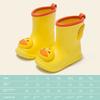 School Baby Child New Rabbit Children Raincoat