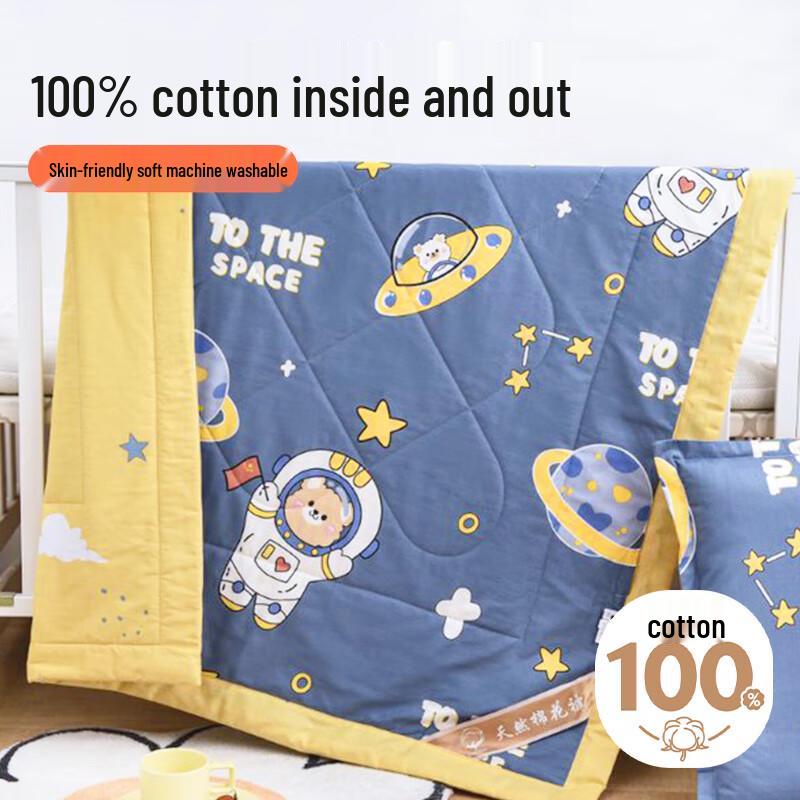 Mengshina 100% Cotton Kids Summer Air Conditioning Quilt 110x150 cm