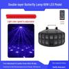 Chiya KTV Ambient Butterfly Stage Light