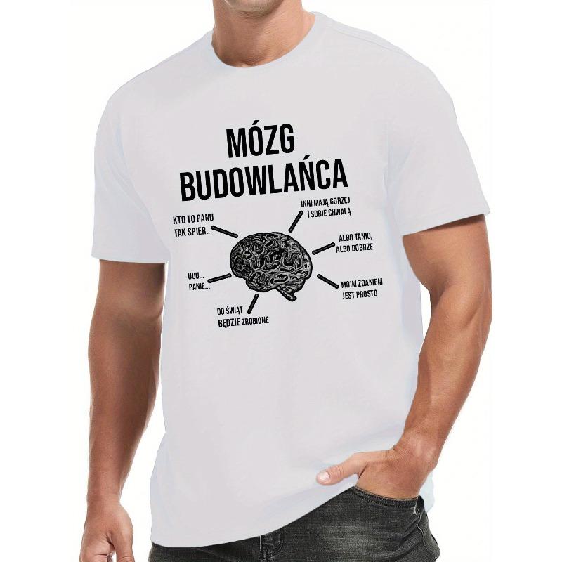 

Европейский размер, Повседневная, Летняя, Короткий рукав, Белая с черным текстом и рисунком мозга, Легкая смесовая полиэфирная ткань, Круглый вырез, Можно стирать в машине S белый