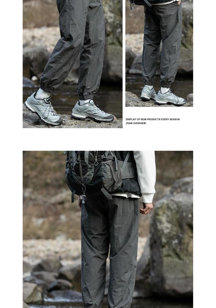 Men's Spring Ice Silk Quick-Dry Tapered Leg Mountain Style Outdoor Wrinkled Shell Pants