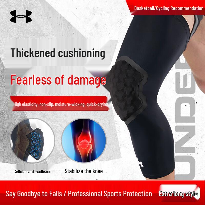 Under Armour Sports Knee Pad