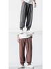 Loose Cotton-Linen Monk Pants with Hem - Lay Buddhist Meditation Wear for Spring and Summer