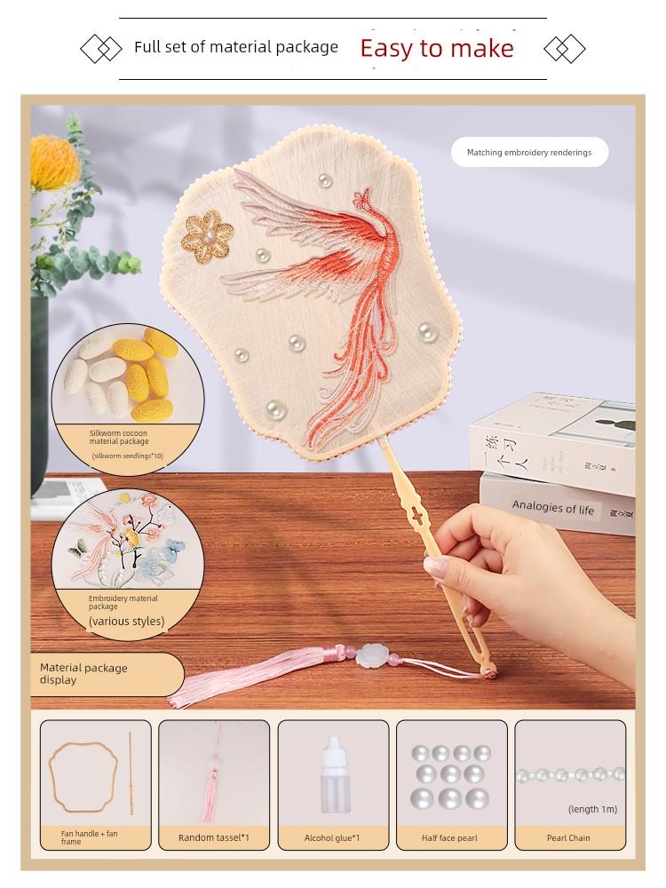 Handmade Silk Fan DIY Material Kit, Complete Set of Semi-Finished Products, Decorative Accessories, Embroidery, Intangible Cultural Heritage
