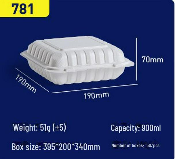 Biologisk nedbrytbar hvit engangs hamburgerboks i amerikansk stil - enkeltroms PP hurtigmatbeholder for takeaway