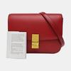 [Pre-Owned] Classic Box Solid Color Commuter Gold Buckle Polished Cowhide Handbag Tofu Bag Square Bag Shoulder Bag Crossbody Bag - Very Good #1IGPV77