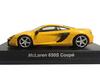 Kyosho 1/64 McLaren Miniature Car Collection 650S Coupe Yellow