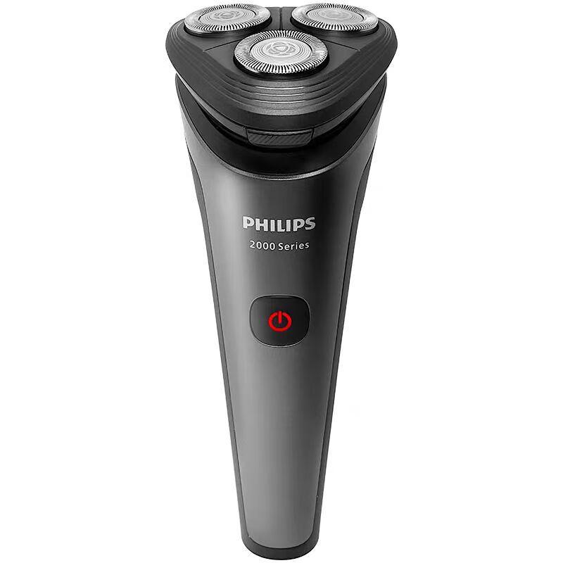 Philips S2509 Wet & Dry Electric Shaver CN plug (adapter included)