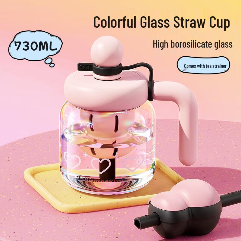 RELEA Bubble Ball Glass Cup