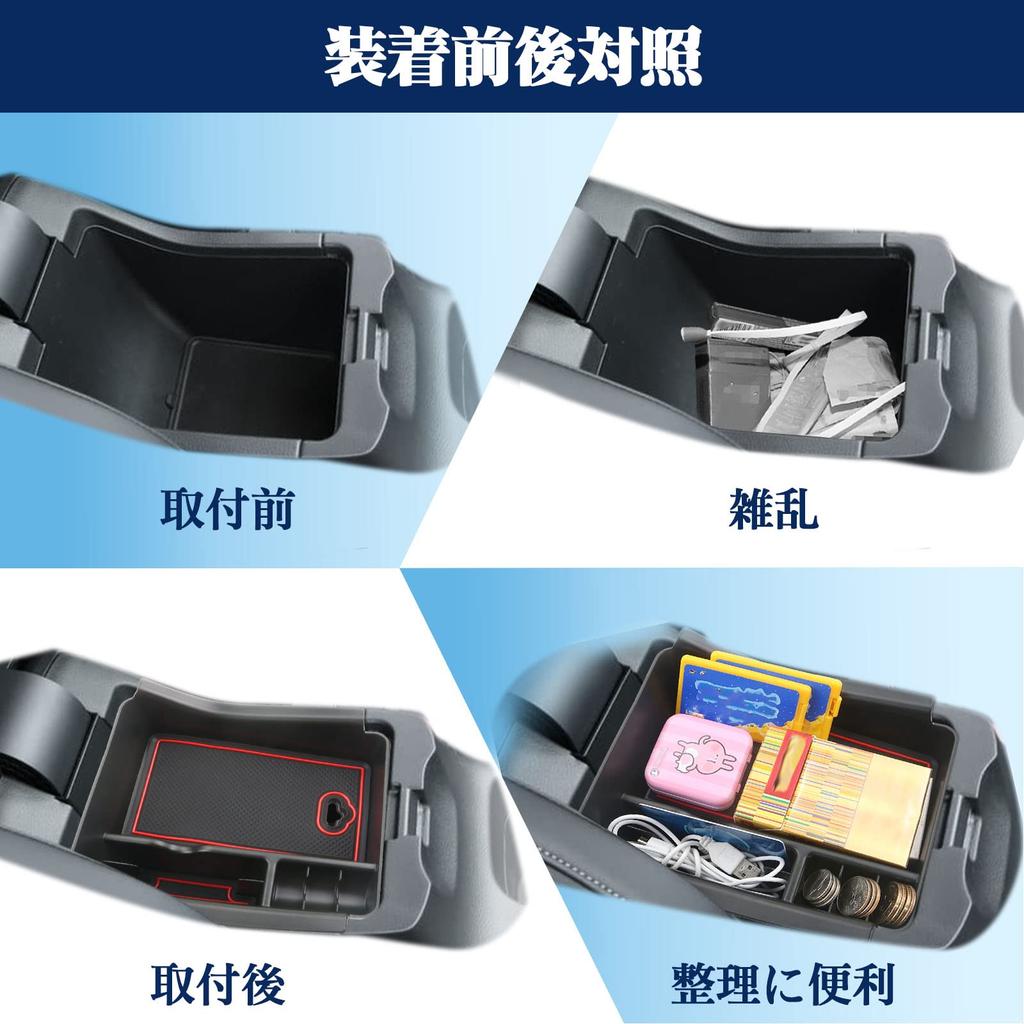 RUIYA Honda New Vezel RV Cutie Consola Centrală Tavă Accesorii Nou Vezel Tavă Consola