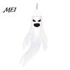 Lightweight Wind Decorations 44 Inch Halloween Hanging Ghost Windsock, White Flying Ghosts Flag Scary Yard Socks for Tree, Outdoor Patio, Party Decor