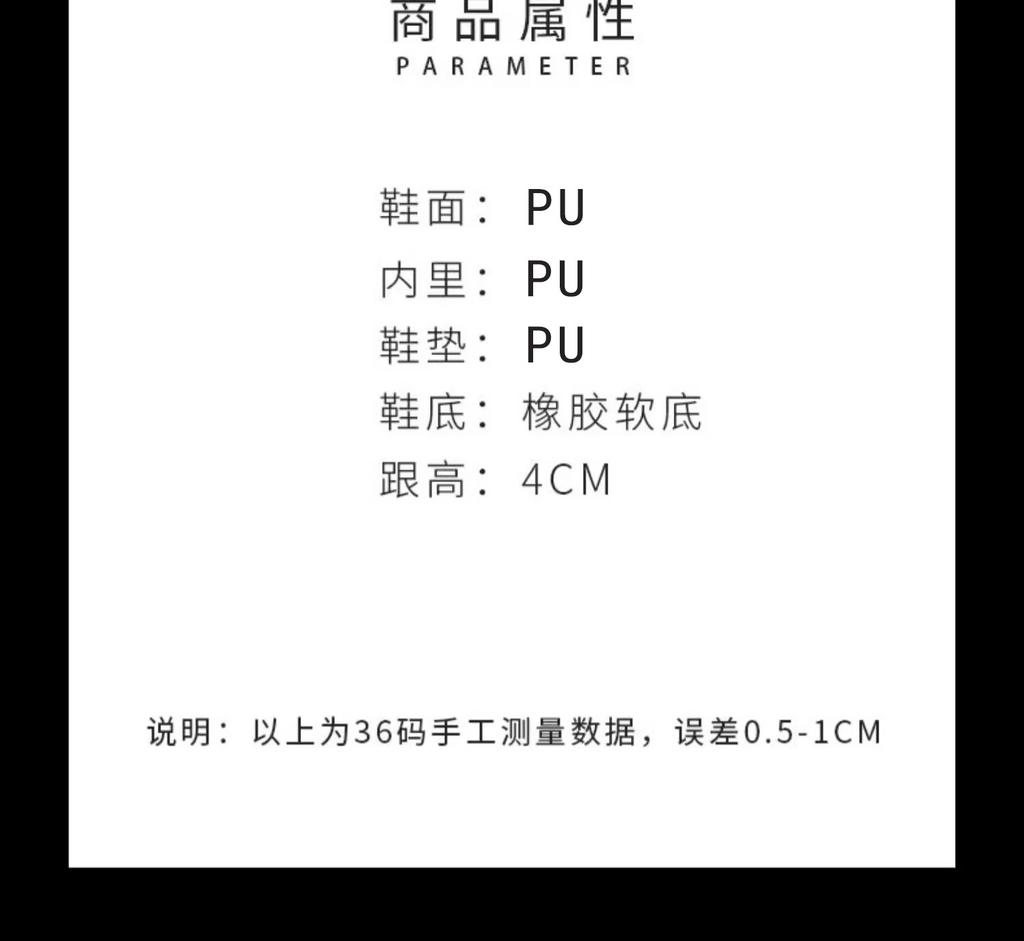 Sandals Women's Summer 2025, This Year's New Women's One-word Buckle Belt, Medium Heel Hollow Shoes, Women's Thick Heel Bag Head Women's Shoes