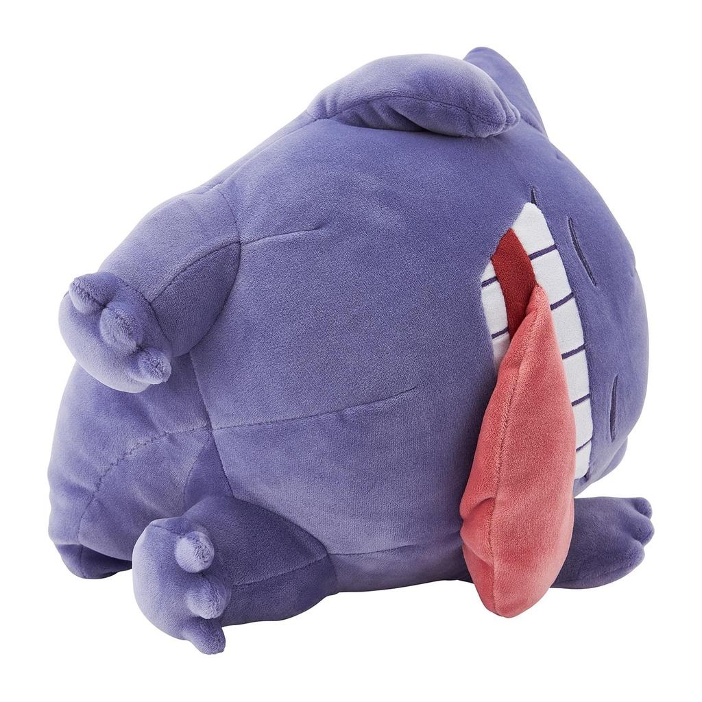 Pokemon Sleep Motchiri Plush doll OYASUMI Gengar NEW Pocket Monster