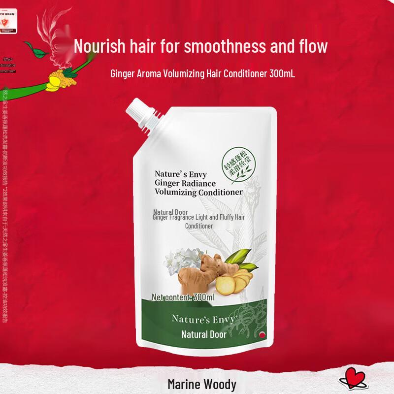Nature s Gate Scented Volumizing Oil Control Hair Conditioner Refill 300ml