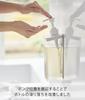 Yamazaki Magnet Dispenser Shampoo Bottle W7×D8×H25cm Refillable Mist Container Model 1544 White