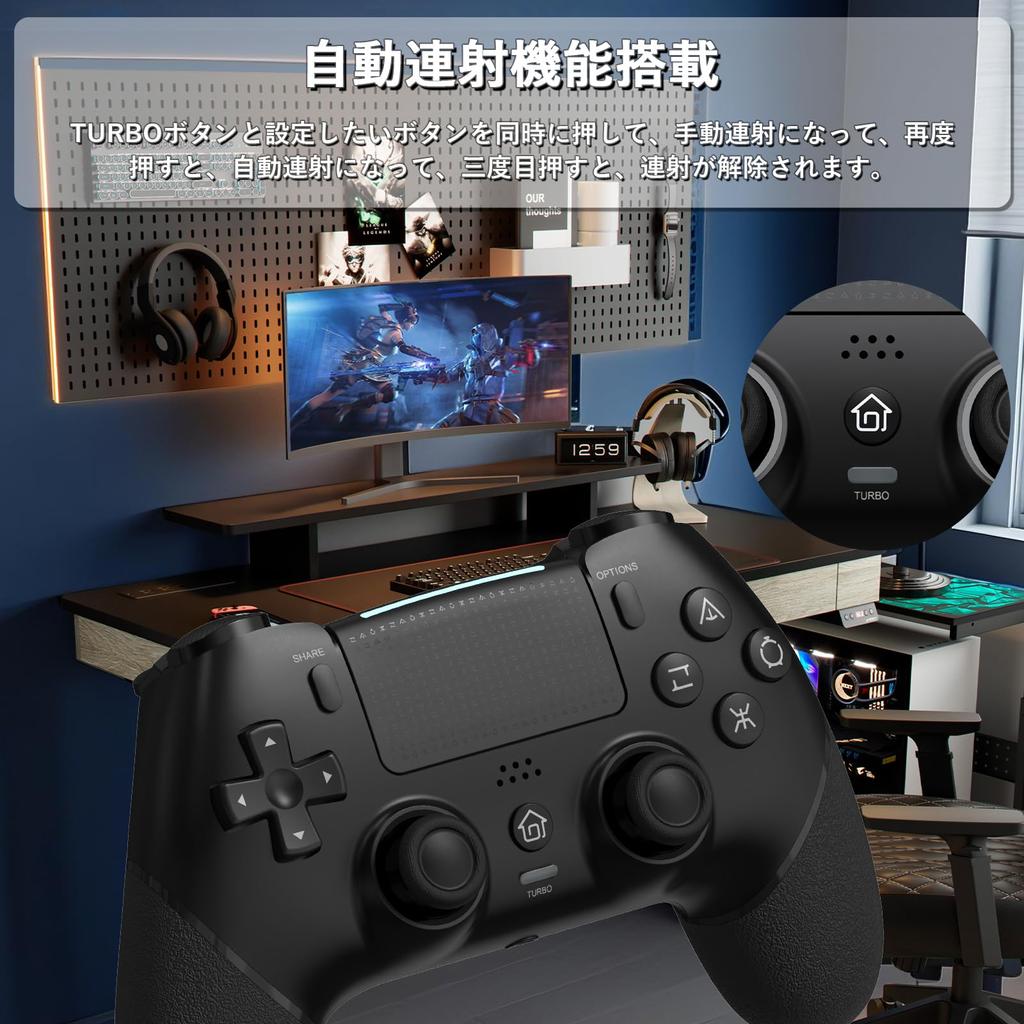 Sungale PS4 Controller 2025 Upgraded with Back Bluetooth Macro 1000mAh Compatible with Headphone Hole PC 16 Hours of Continuous Japanese Instruction