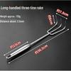 Stainless Steel One-Piece Handle Multi-Tine Garden and Seafood Rake