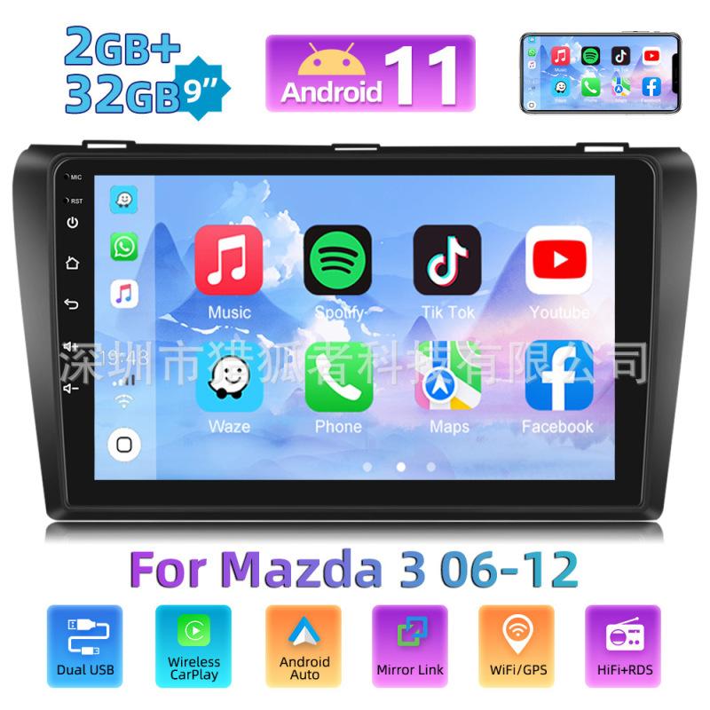 

Подходит для Mazda3 06-12, автомобиль с большим экраном, Carplay, Android-навигатор, универсальная машина с реверсивным изображением