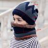 Winter Kids Thick Knit Hat Outdoor Warm Windproof Ear Cover Wool Beanie for Children Cold Weather Protection