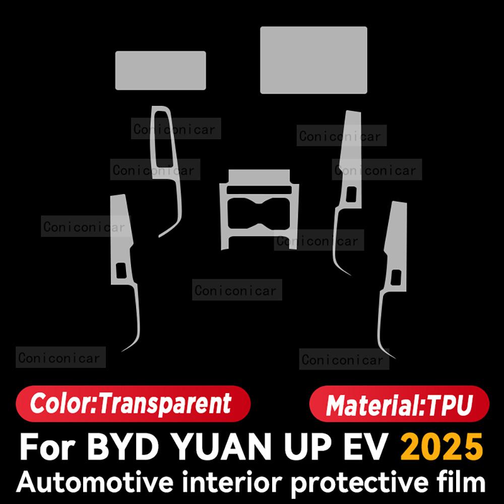 

TPU For BYD YUAN UP EV 2025 Transparent Protective Film Car Interior Central Control Navigation Panel Auto Sticker Right rudder